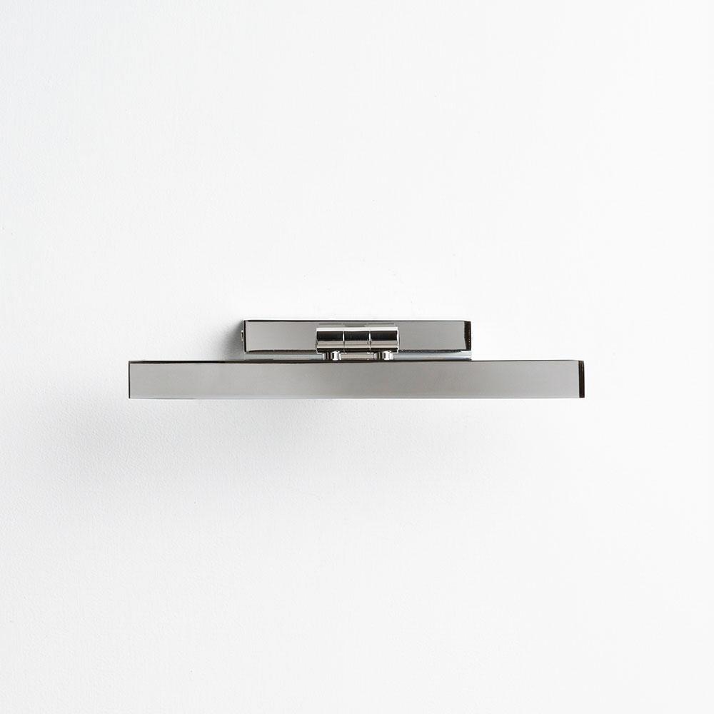 Gallery Wall Lamp