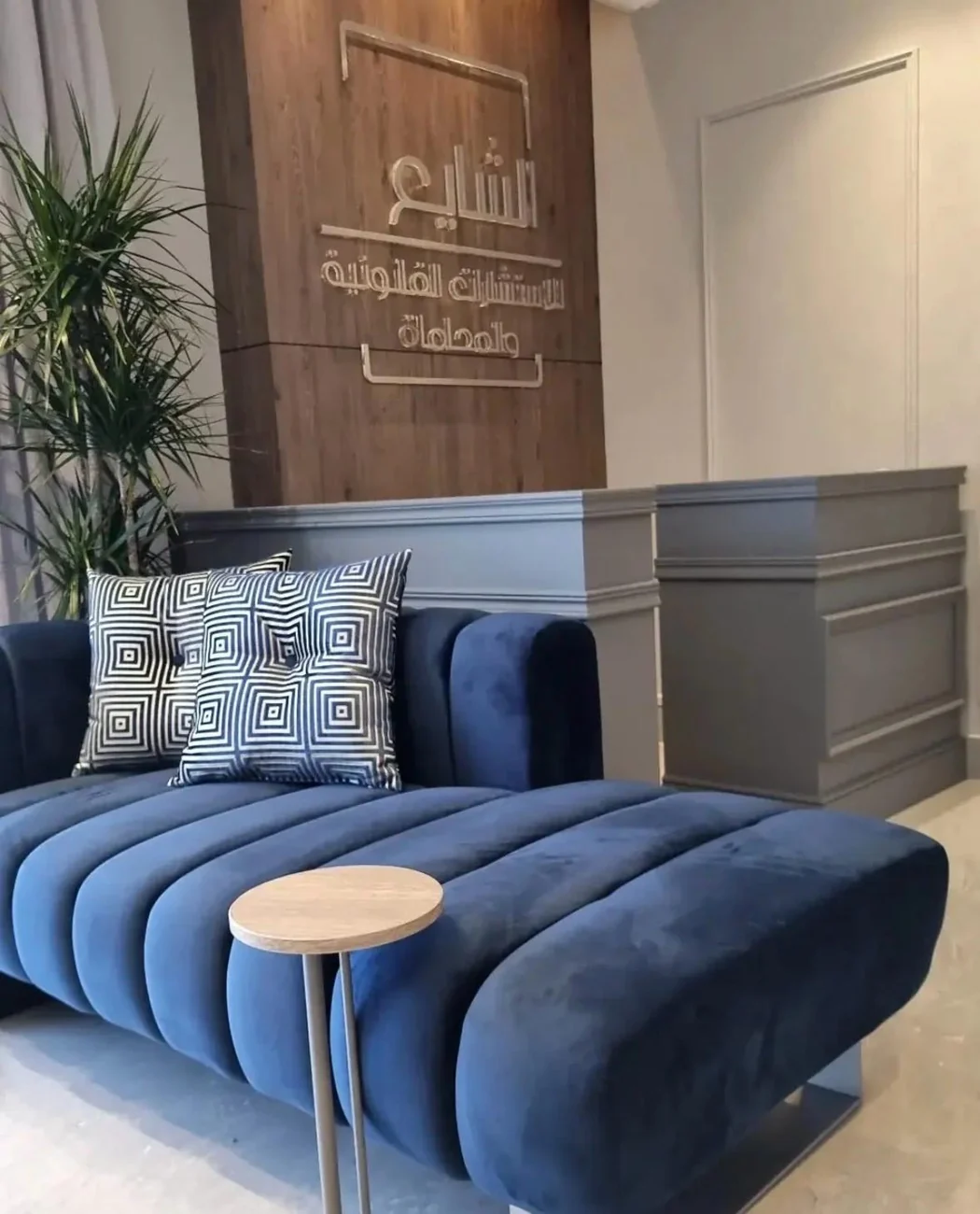 Law office interior — Sharq, Kuwait City