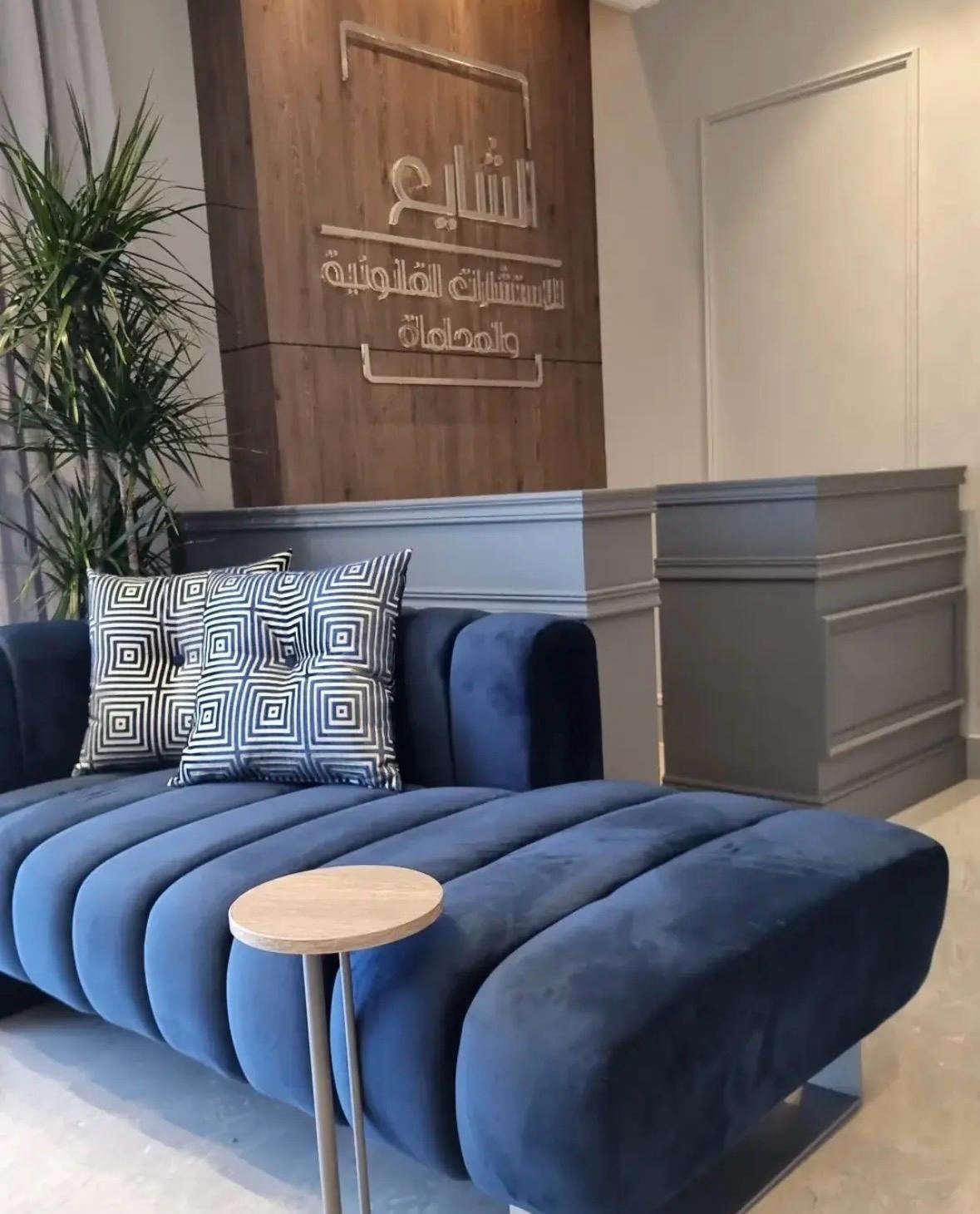 Law office interior — Sabah Al Salem, Kuwait
