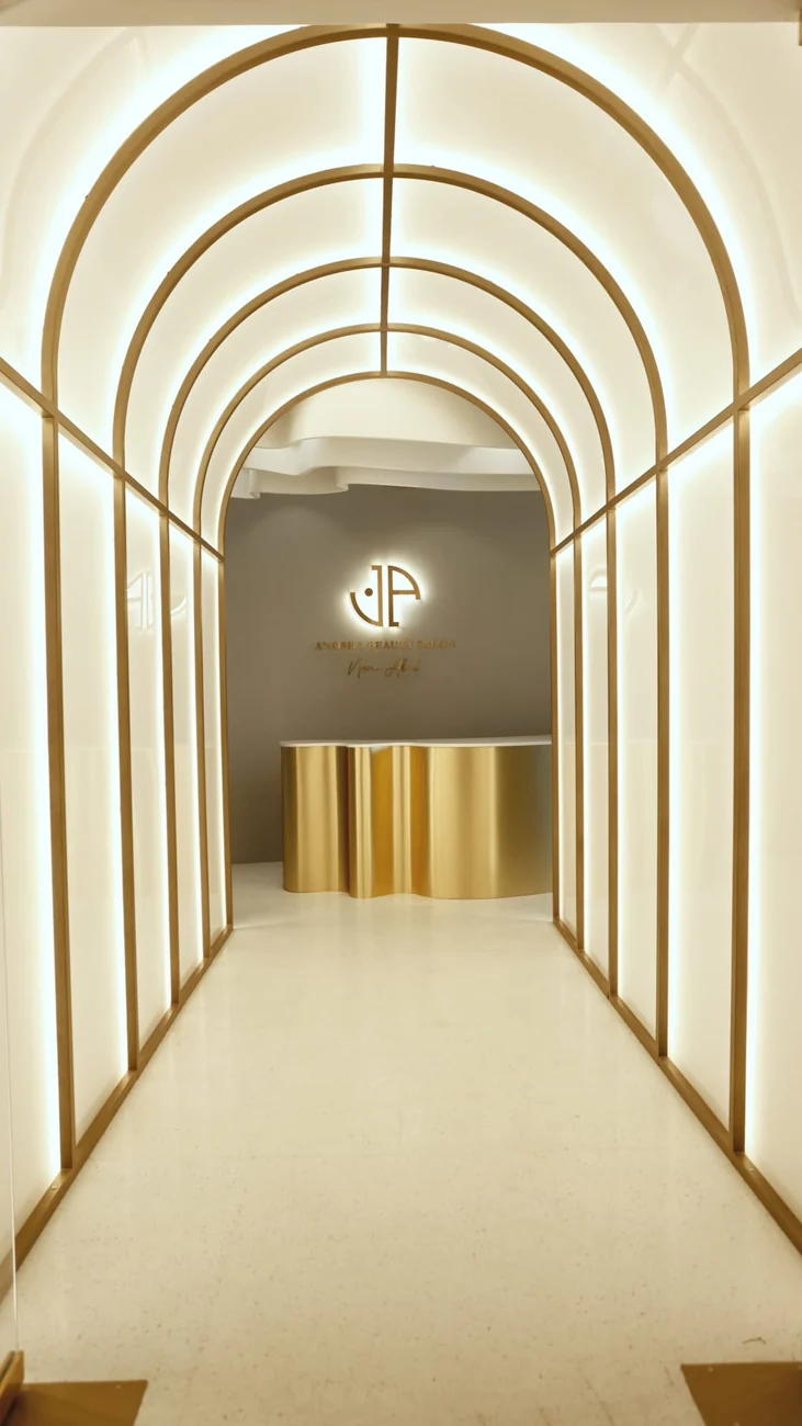 Women's beauty salon — Sabah Al Salem, Kuwait