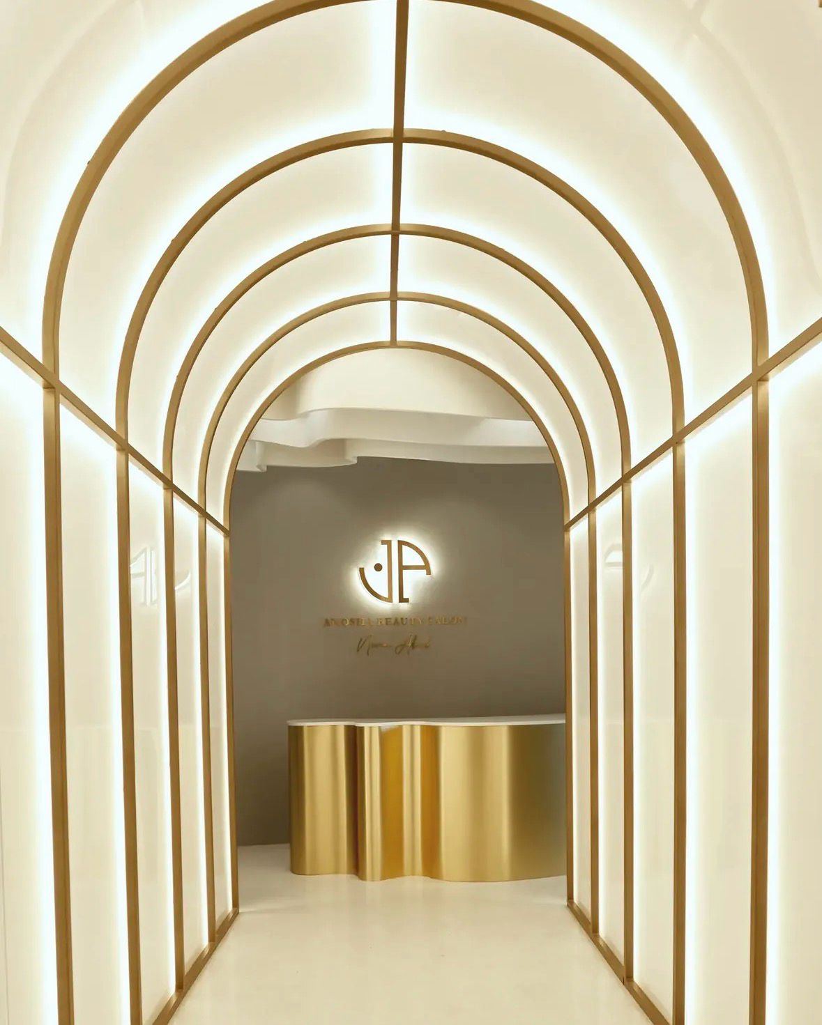 Women's beauty salon — Sabah Al Salem, Kuwait